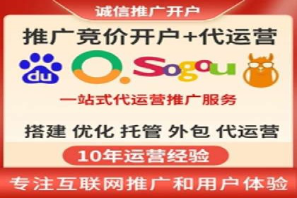 某信息流广告公司成功案例：内容创意与传播的秘诀